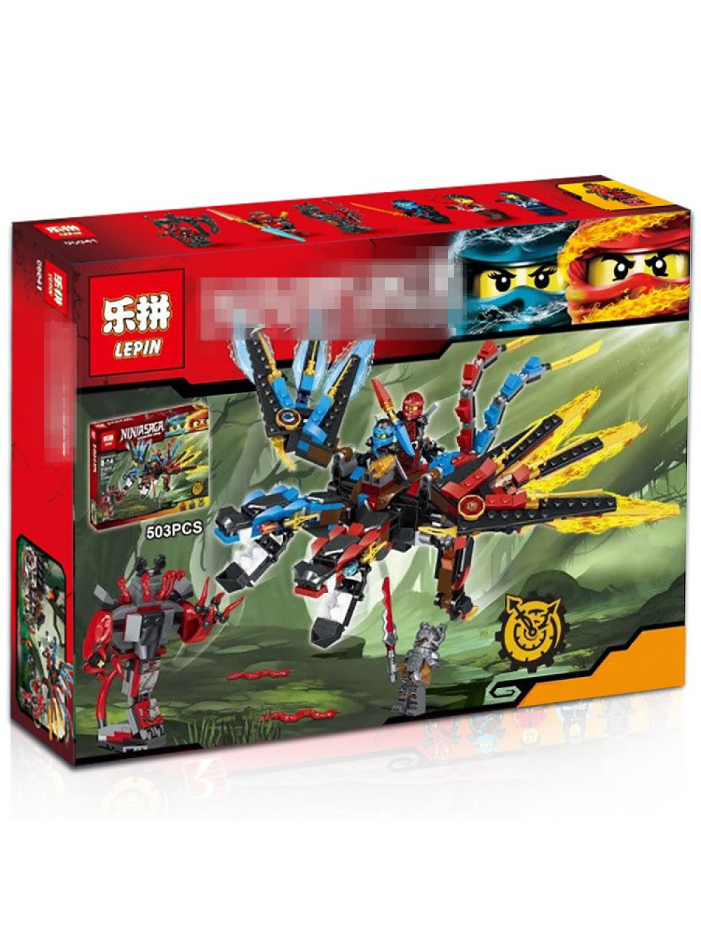 Купить 06048 Lepin Кузница Дракона аналог 70627 Лего с кэшбэком 10% ...