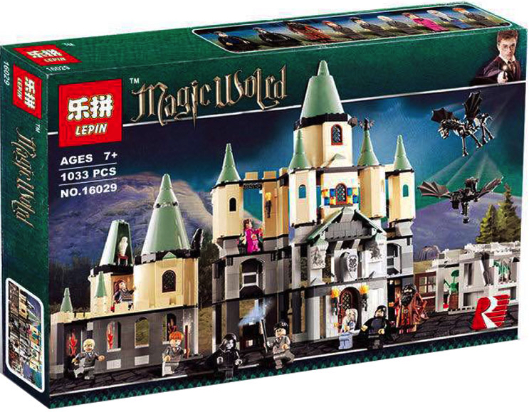 16052 lepin 2024