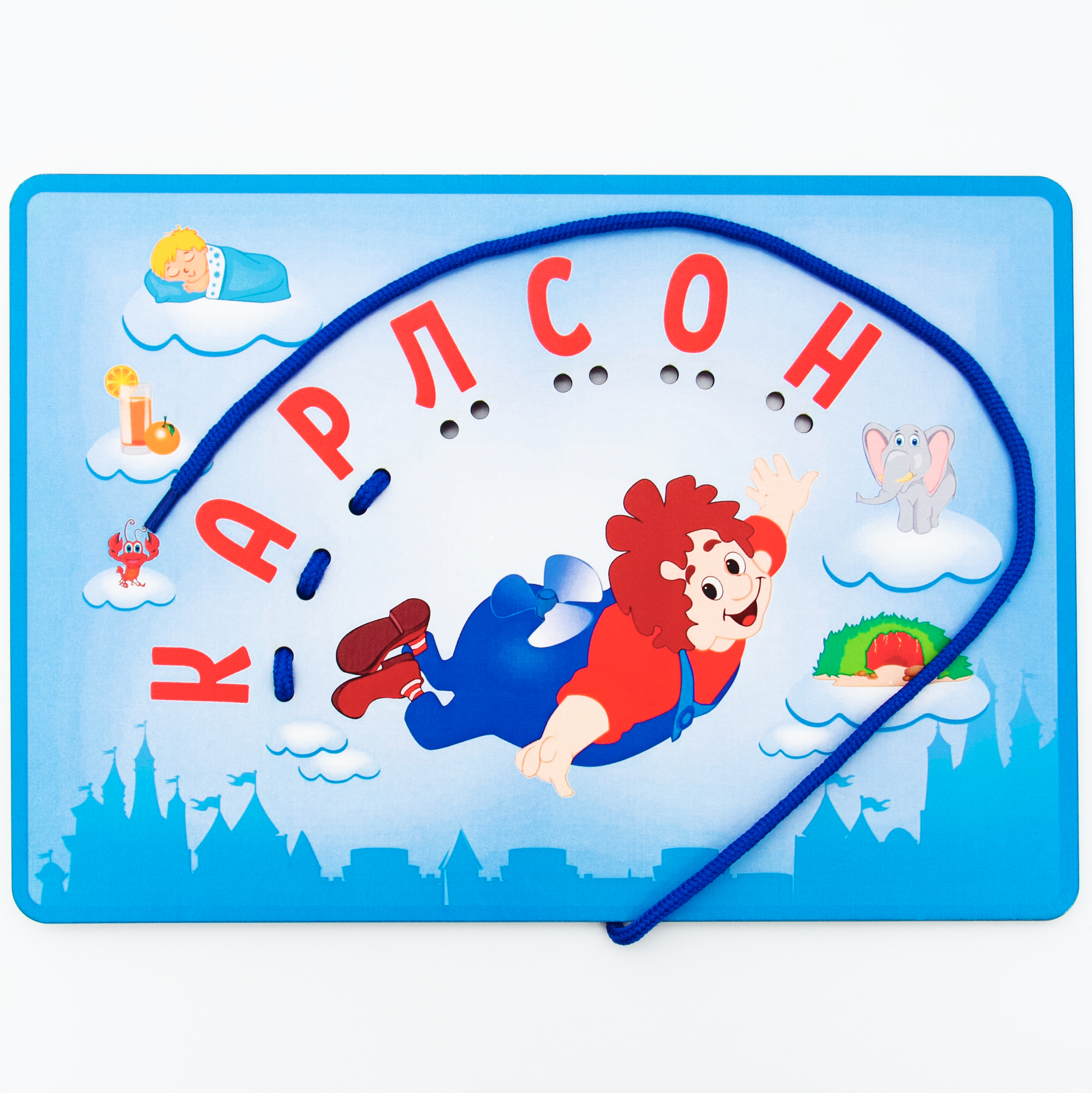 Ответы слогонавт в одноклассниках